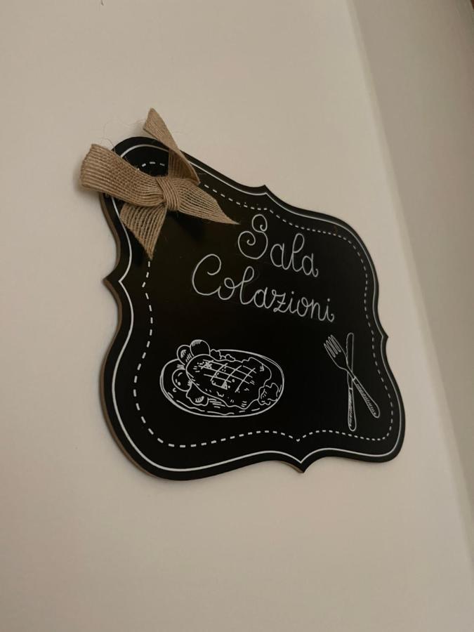 Mura Guest Room 테랄바 외부 사진